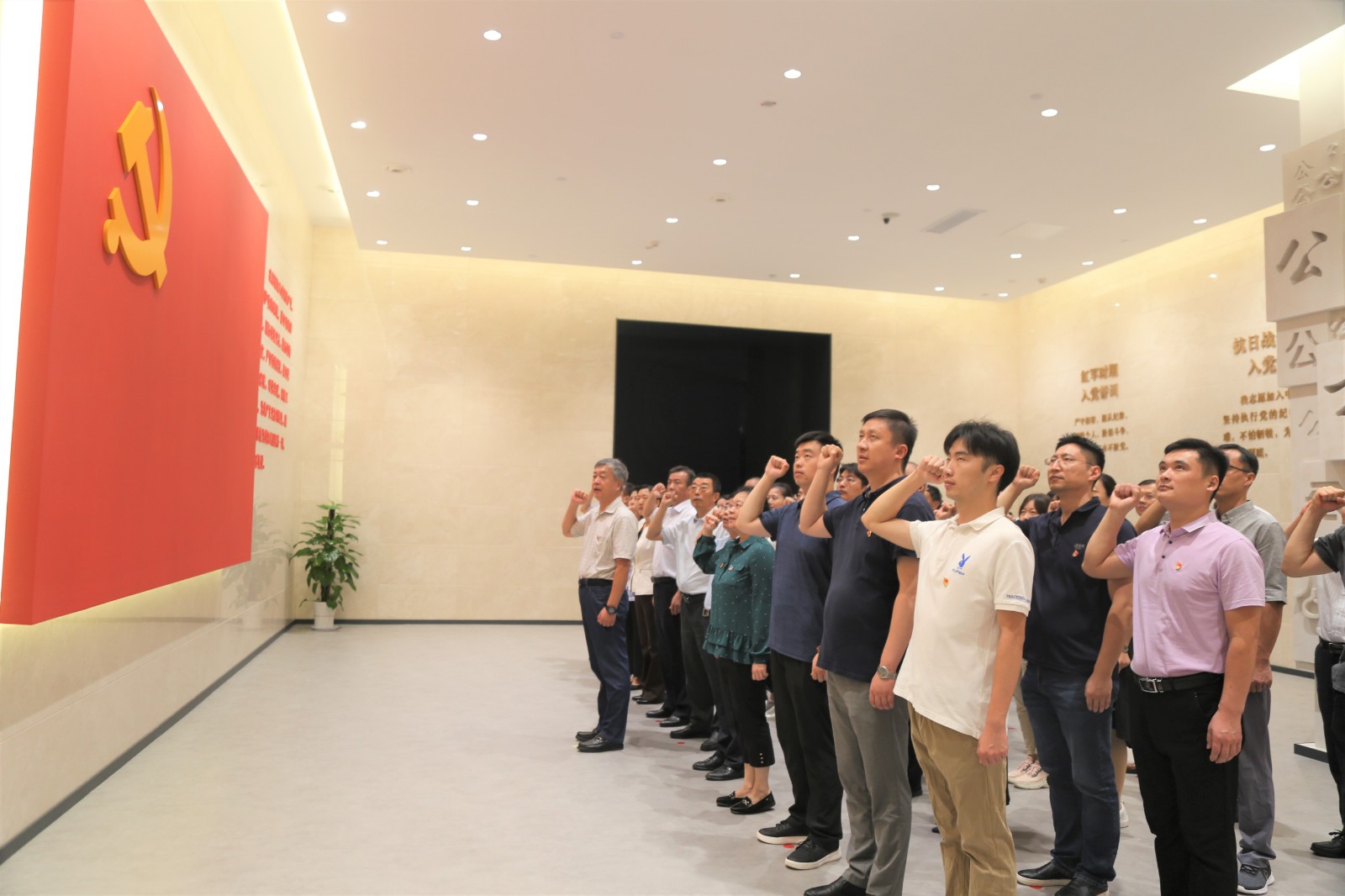 山影集團(tuán)黨員干部赴山東廉政教育館接受警示教育